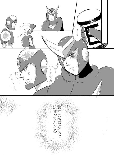 e4.jpg