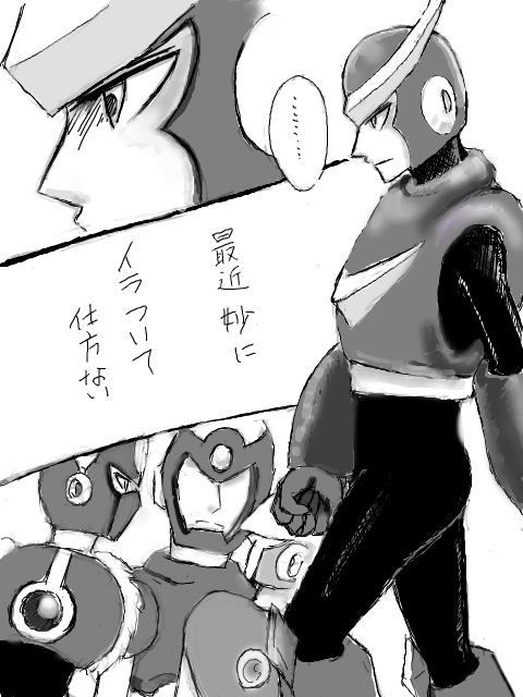 126995272550293.png