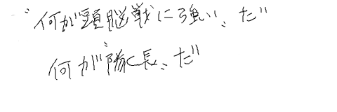 17443079.png