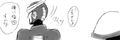 657031c8.png