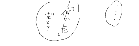 14.png