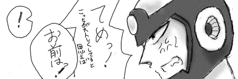 18.png