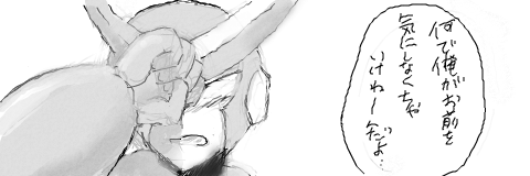 29.png