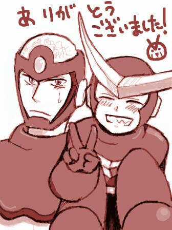 chibiq2.jpg