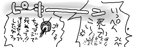 1286129985708344.png