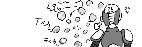 1286130173457619.png