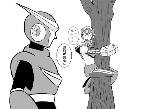 minna.jpg