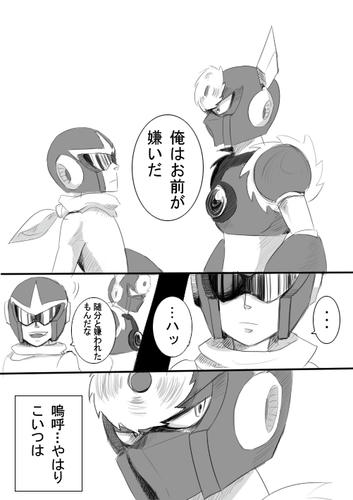 mmbb2.jpg