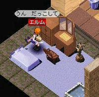 だっこ