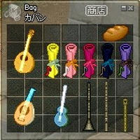 楽器と楽譜