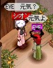 もわもわ