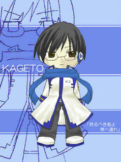 然るべき者よ　無へ還れ