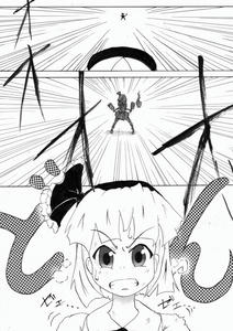 hagoita004.jpg