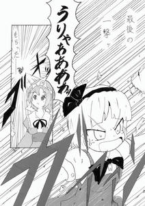 hagoita006.jpg