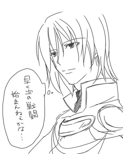 痛み的な意味で