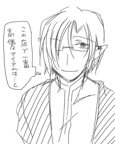 不要になったら転売でもしますかねぇ