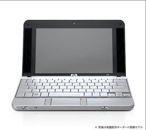 HP 2133 Mini-Note PC