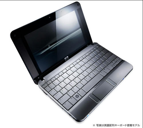 HP 2133 Mini-Note PC