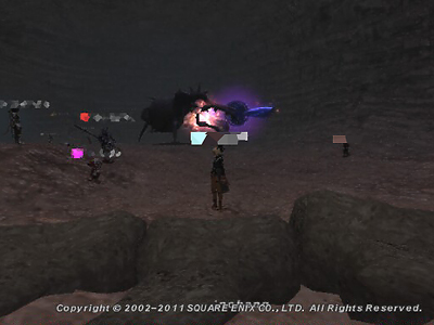 ぐらびてぃほーん