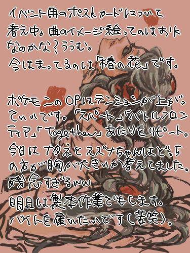 0305m.jpg