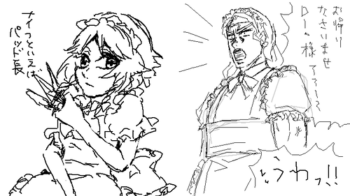 0614e.png