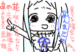 fimg_1304819198.png