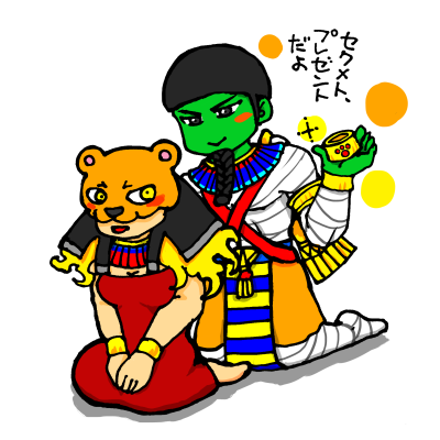 セクメトとプタハ夫妻