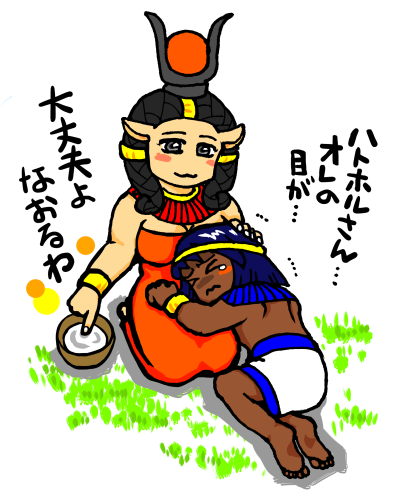 目がー目がー