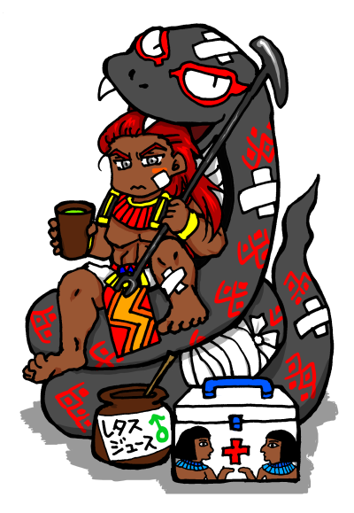 一時休戦かも