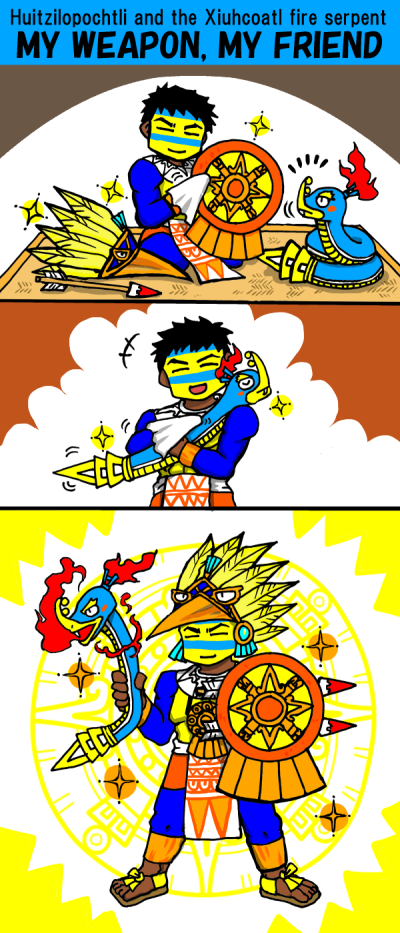 わが武器わが友
