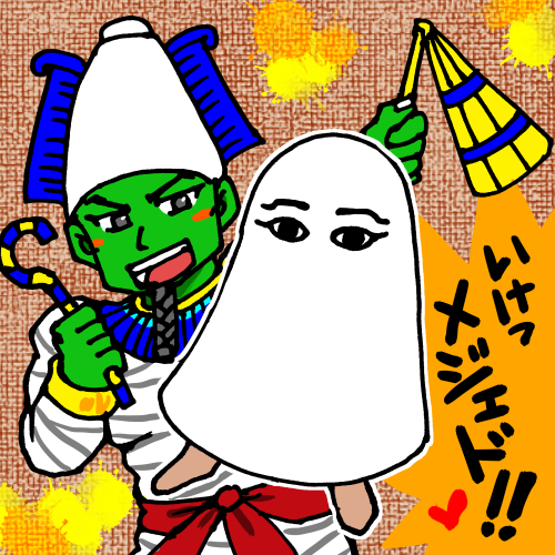 メジェド初描き１