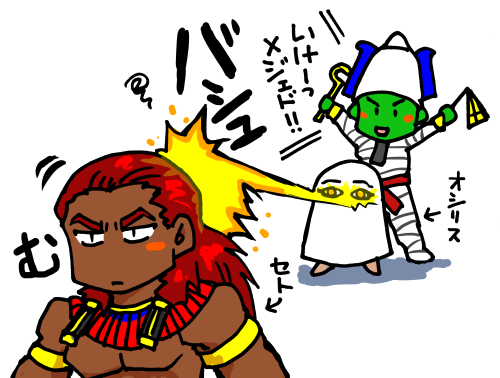 メジェド初描き２