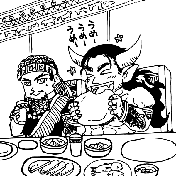 お食事