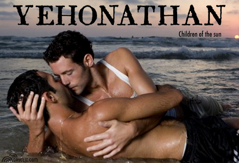 Yehonathan1