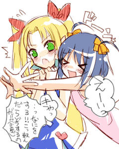 astaroteomocha.jpg