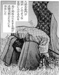 20070617_01