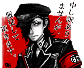 toasai.png