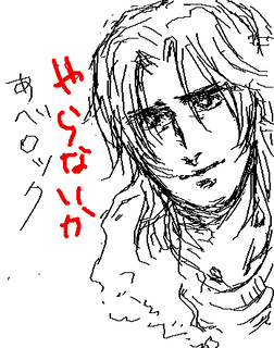 1214-c3.png