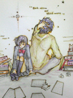 あなたの背中