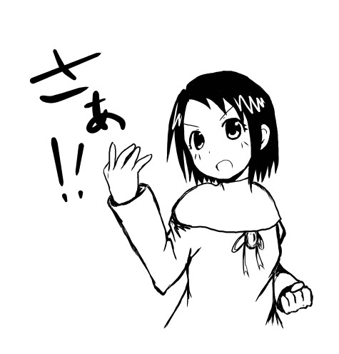 moa01.jpg