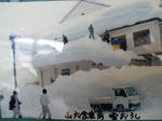 2008_08280010.JPG