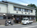 2008_08280011.JPG