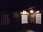 2008_08280180.JPG