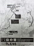 2008_09090004.JPG