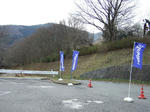 2009_03070007.JPG