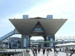 2009_03290001.JPG