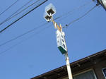 2009_09200005.JPG