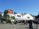 2009_11030006.JPG