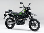 12KLX250VCF_GRN-b.jpg