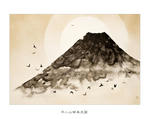 10hujisangoraikozu.jpg